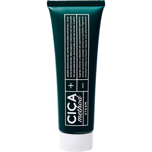 Cogit CICA method CREAM, 50g