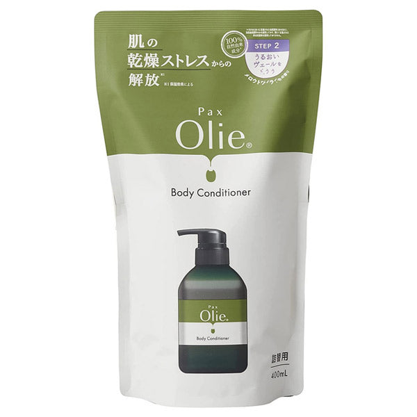 pax Olie Body Conditioner Refill (Mellow Twilight), 400ml