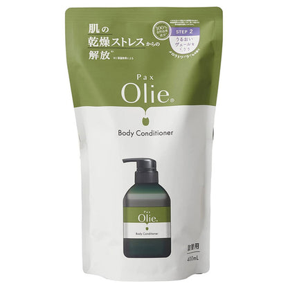pax Olie Body Conditioner Refill (Mellow Twilight), 400ml