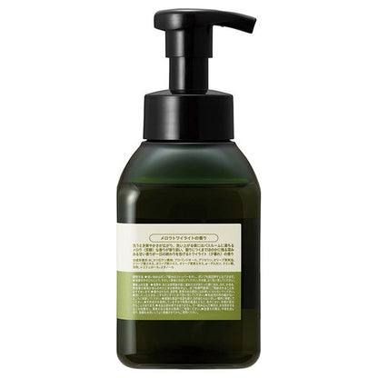 pax Olie Body Soap (Mellow Twilight), 450ml
