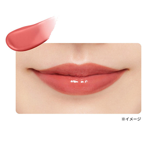 Lip Edition (Tint Rouge), 10
