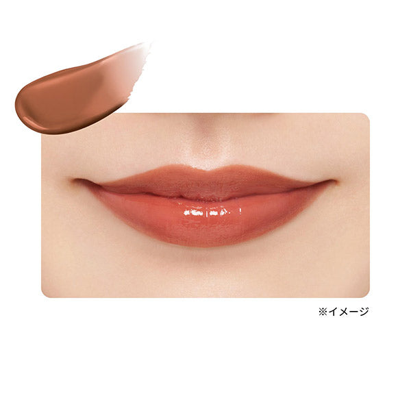 ETTUSAIS Lip Edition Tint Rouge (09)