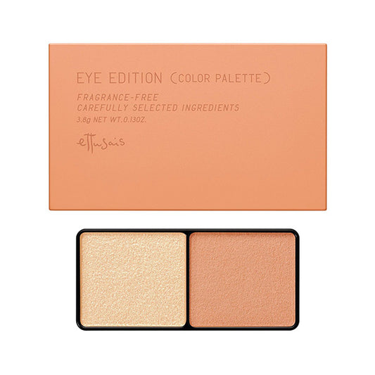 ETTUSAIS Eye Edition Color Palette (07)