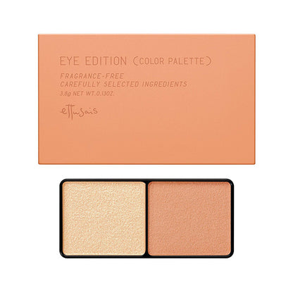 ETTUSAIS Eye Edition (Color Palette), 07
