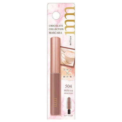 milico BW Milico Chocolat Collection (504 Milk Tea Marron)