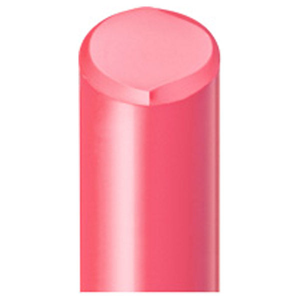 Cle de Peau Beaute Le Rouge Lipstick Brillant (213 Playful Pink)