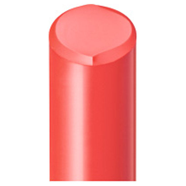 Cle de Peau Beaute Le Rouge Lipstick Brillant (212 Knockout Nectar)