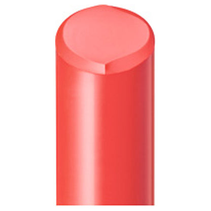 Cle de Peau Beaute Le Rouge Lipstick Brillant (212 Knockout Nectar)