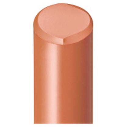 Cle de Peau Beaute Rouge Allèvres Briand, 210 Transcendant, 4g
