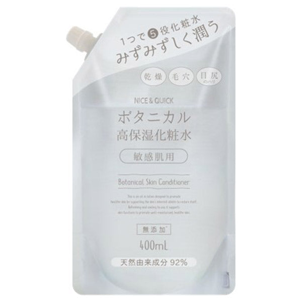 Nice & Quick Botanical High Moisturizing Lotion Refill, 400ml