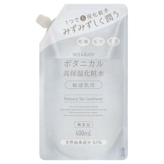 Nice & Quick Botanical High Moisturizing Lotion Refill, 400ml