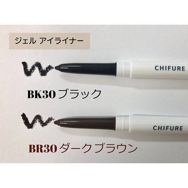 Chifure Gel eyeliner, BK30 Black, 0.35g