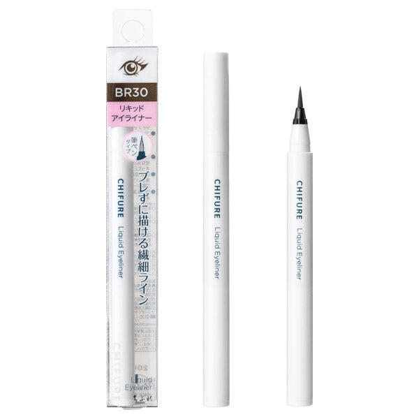 Chifure Liquid Eyeliner Brush Pen (BR30 Dark Brown)