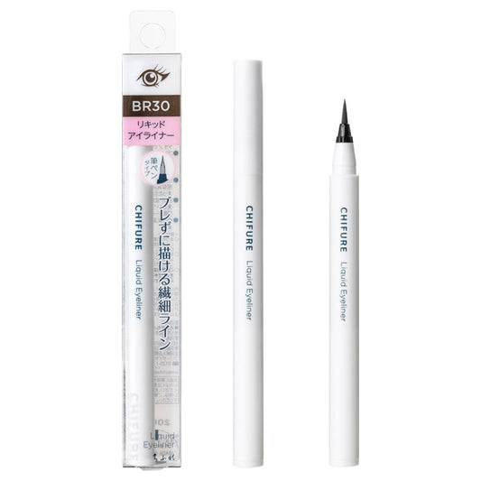 Chifure Liquid eyeliner brush pen type, BR30 dark brown, 0.5ml