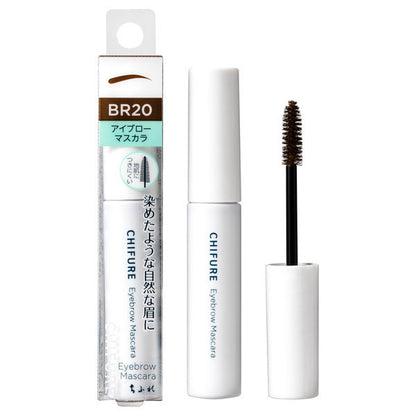 Chifure Eyebrow mascara, BR20 Brown, 8.0g