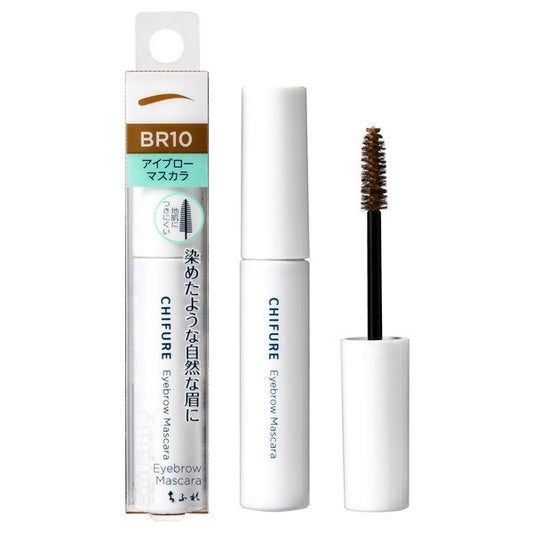 Chifure Eyebrow mascara, BR10 Light Brown, 8.0g