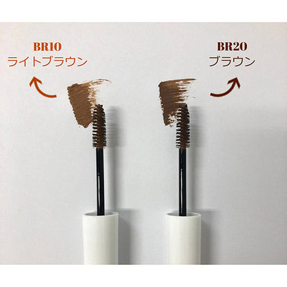 Chifure Eyebrow Mascara (BR10 Light Brown)