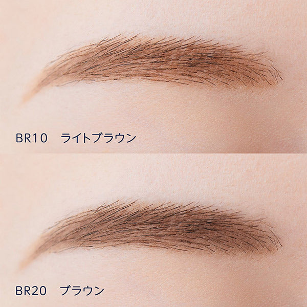 Chifure Eyebrow mascara, BR10 Light Brown, 8.0g