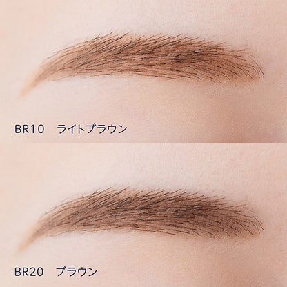 Chifure Eyebrow mascara, BR10 Light Brown, 8.0g