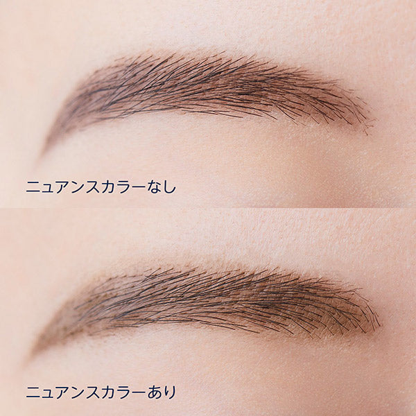 Chifure Eyebrow powder, GR30 Greenish brown, 2.7g