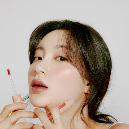 rom&nd Juicy Lasting Tint, 23 NUKADAMIA