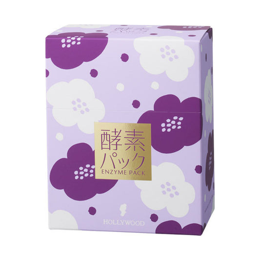 HOLLYWOOD ORCHID Pickup Mask, 8 Pack