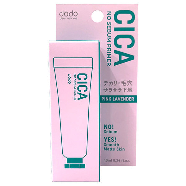 dodo CICA No-Sebum Primer 02, 10ml