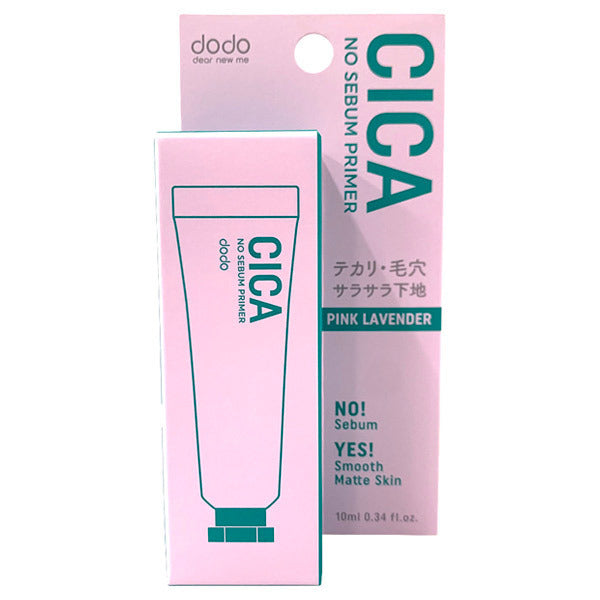 dodo CICA No-Sebum Primer 02, 10ml