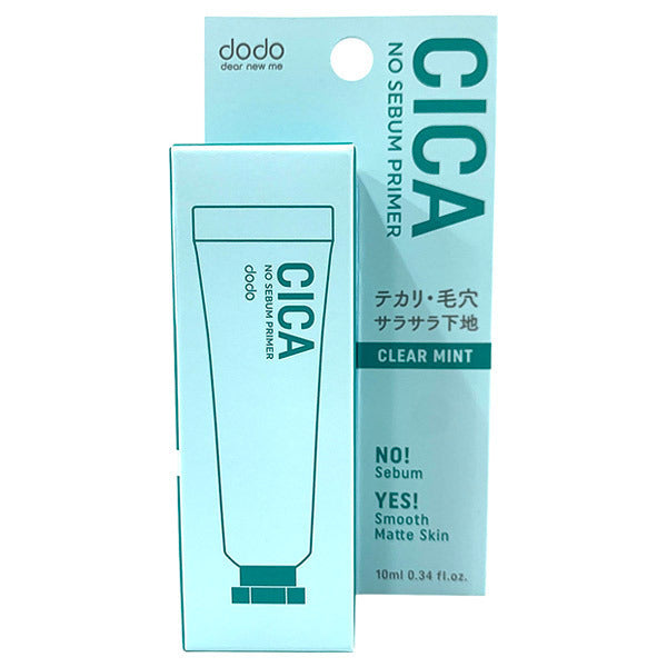 dodo CICA No-Sebum Primer 01, 10ml