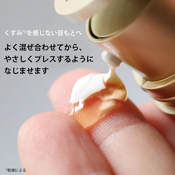 CLARINS Double Serum Eye, 20ml