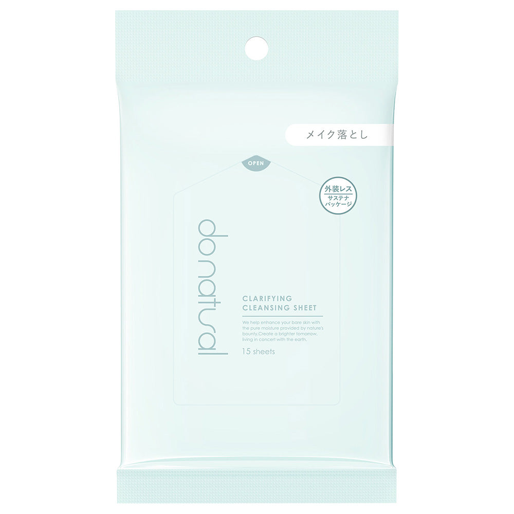 Do Natural Clarifying Cleansing Sheets (15 Sheets)