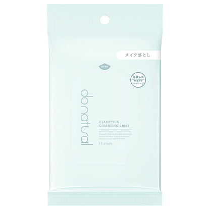 Do Natural Clarifying Cleansing Sheets (15 Sheets)