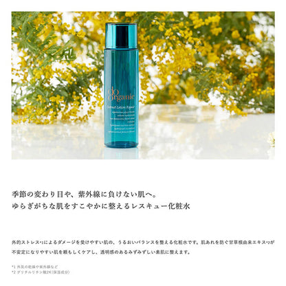 do organic Extract Lotion Repair, 120ml
