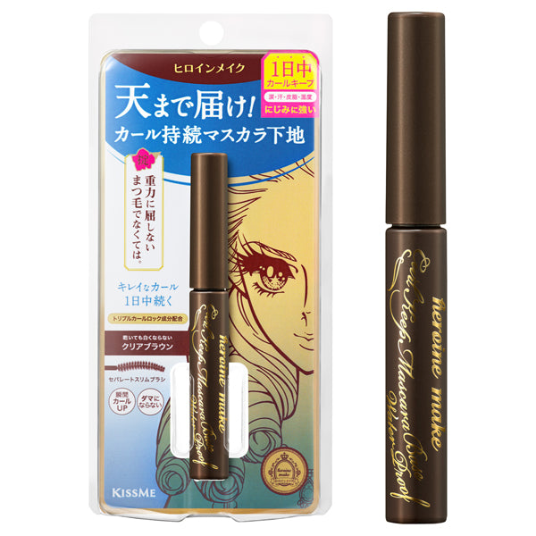 heroine make Curl Keep Mascara Base WP, 02 Clear Brown, 4.5g