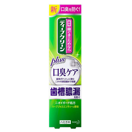 Deep Clean Medicated Toothpaste Bad Breath Care (Herb Jasmine Tea), 100g