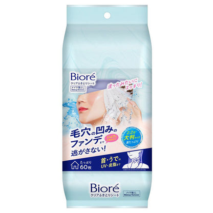 Biore Clear wipes, 60 sheets