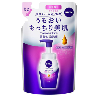 Nivea Clear Beauty Weak Acid Foaming Facial Wash Refill, 130ml