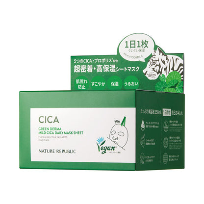 Nature Republic Green Derma Cica Daily Sheet Mask, 30 sheets, 350ml