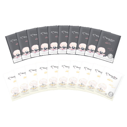 My Beauty Diary White Pearl & Black Pearl Mask Set