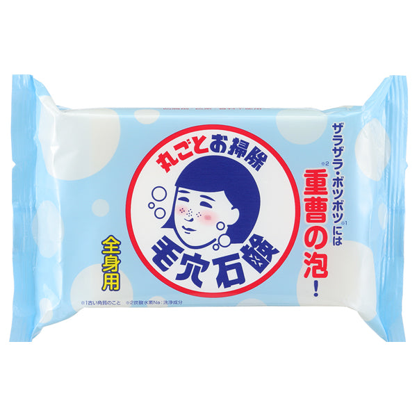Keana Nadeshiko Baking Soda Smooth Soap, 155g