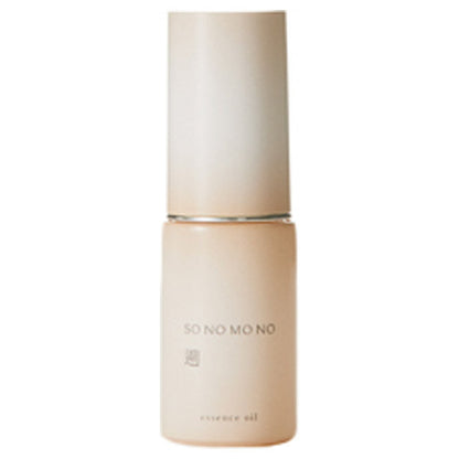 S Essence Oil, 20ml, White Musk