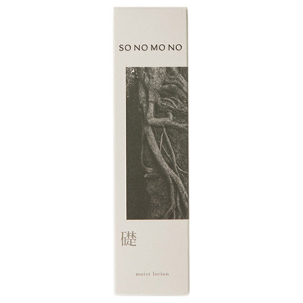 Sonomono S Moisture Lotion, 80ml (White Musk)
