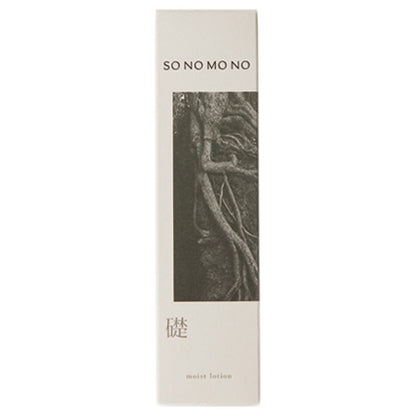 Sonomono S Moisture Lotion, 80ml (White Musk)