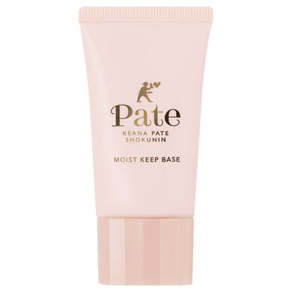 Anti-drying primer, SPF30, PA++, 25g