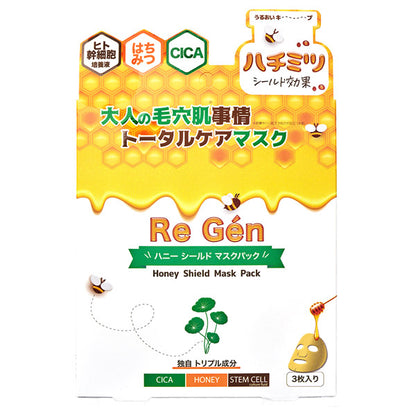 Re Gen Honey Shield Mask Pack (Honey), 3 Sheets x 75ml