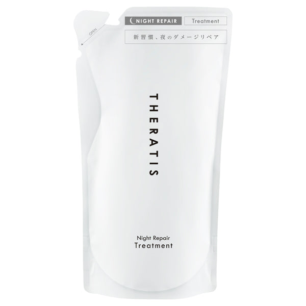 Theratis by Mixim Night Repair Hair Treatment Refill, 400g