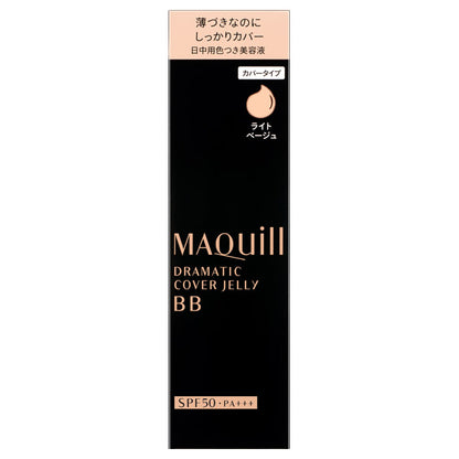 MAQuillAGE Dramatic Cover Jelly BB, SPF50 PA+++, Light Beige, 30g, Fragrance-free