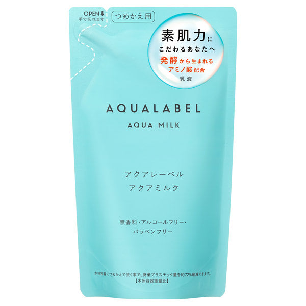 AQUALABEL Aqua Milk Refill