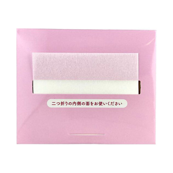 Bangli Make Paper, 30 sheets