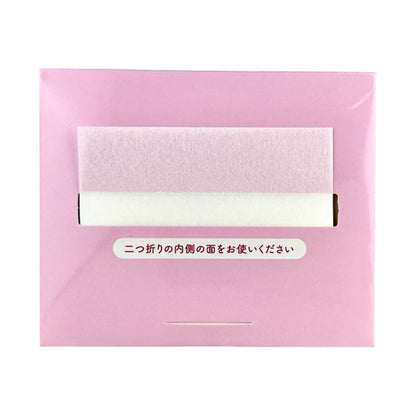 Bangli Make Paper, 30 sheets